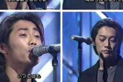 反町隆史さんが歌手活動を断念した理由ｗｗｗｗｗｗｗｗｗ