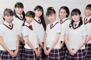 さくら学院のラストアルバムがオリコンデイリーアルバムランキング第1位