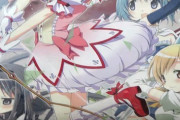 魔法少女まどかマギカを映画含めて全部見たんだけど