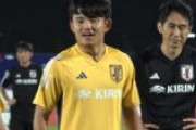 【日本代表】久保建英が感じた「重要性」とは…「ソシエダというクラブが僕をいい選手に」