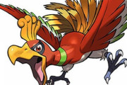 ポケモン剣盾のホウオウ、ガチで強い