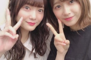 【欅坂46】田村保乃からとんでもないメッセージが着弾・・・やっと動き出したか