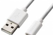 【速報】 米アップル、iPhoneのLightningを廃止しガチでUSB-Cへ移行へ