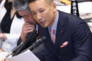 【れいわ】山本太郎氏「この国を救ってほしい」「今なんですよ」　消費税廃止要求を拒否の岸田首相に怒り「国民を殺しにきている」