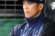 【悲報】西武ふぁん｢松井辞めろ｣