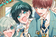 人気漫画『性別「モナリザ」の君へ。』TVアニメ化決定 制作はシャフトwｗｗｗ