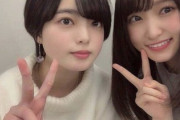 【櫻坂46】平手友梨奈、菅井友香卒コンを観ていたことが判明。さらに…
