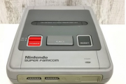 【驚愕】ヤフオクに出品されたスーパーファミコンの試作機、5億円を突破してしまう