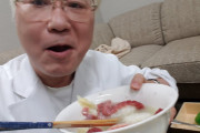 【画像】高須院長、高級寿司を茶漬けにして食う豪快っぷり
