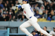 「いまのドジャースは大谷翔平が『置き去りにしてきた』エンゼルスを彷彿させる」 直近８試合で６敗、地元メディア苦言