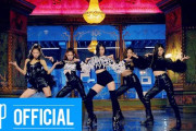 【韓流】あのＩＴＺＹ（イッジ）の楽曲「ＷＡＮＮＡＢＥ」ＭＶ　再生３億回突破