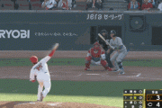 昨日のマツダ9回表重信の走塁ｗｗｗｗｗｗｗｗ