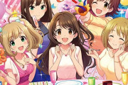 【シンデレラHNY】1曲目「Happy New Yeah!」彼氏できた記念日で道明寺歌鈴を映すな?