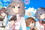 【画像】この4人の女の子で、DTはあれを選ぶんだろうな・・・