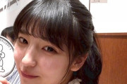 【乃木坂46】早川聖来って美人すぎるだろ...(画像あり)