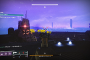 Destiny2 ソロプレイヤー向けサンダイアル伝説をプレイする方法