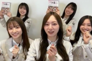 【乃木坂46】『乃木撮ダンス』が可愛すぎｗｗｗｗｗｗｗｗｗ