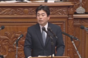 【悲報】フィリバスター新記録2時間43分の立憲・山井議員、過去に自民を超える額の「囲む会収入３年記載なし」