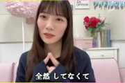 【河田陽菜】不満が溜まる KAWADAさん【日向坂46】