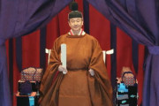 「即位礼正殿の儀」ノーカット版（天皇陛下のお言葉）見逃した方へ。