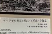 3歳の記憶で語られても　〜　長崎の語り部のお爺ちゃん(84)、学生に『日本も核武装が必要』と言われびっくり