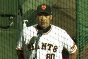 阿部2軍監督、井納にブチギレｗｗｗｗｗｗ
