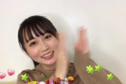 【乃木坂46】最高すぎる！！！明日の『のぎおび⊿』配信メンバーが決定ｷﾀ━━━━(ﾟ∀ﾟ)━━━━！！！
