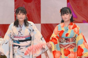 櫻坂46、次週「そこさく」ついにあのメンバーの見せ場が！さらに大沼の沼ソングが初公開！新年会最終章をお届け！【そこ曲がったら、櫻坂？】