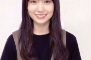 【乃木坂46】賀喜遥香のSOLって橋本奈々未と同じなの？
