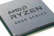 “デスクトップ版Renoir”のAMD製APU「Ryzen PRO 4000シリーズ」がデビュー、価格は19,980円から