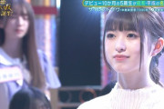 輝き放ってる・・・『サイレント・イヴ』を歌う小川彩が絶世の美女すぎる・・・【乃木坂46】