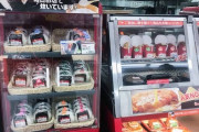 ワイ、北海道で見た謎のコンビニに震える