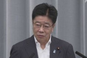 加藤官房長官 、ウイグル人権問題「懸念を持って注視していく」