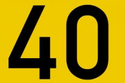 40歳彼女なしから結婚までいける確率って何％？