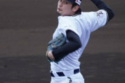 【悲報】オリックステスト生のマグヌス中村、最速143キロ1回2奪三振パーフェクトで合格アピール