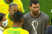 【速報】アルゼンチン代表、試合中に拘束されるｗｗｗｗｗｗｗ