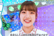 【日向坂46】佐々木美玲「自分らしく気取らずおバカで」1stアルバムセンター抜擢への想いを語る【アザトカワイイ】