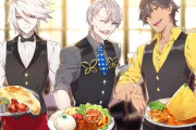 【FGO】ＣＢＣことカレーボーイズコレクション！！　W太陽カレーすこｗ