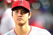 【努力の天才】大谷翔平選手「自分をスラムダンクのキャラで例えると○○」と回答するほど謙虚な青年だった…