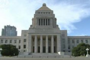 【日本政府】国の税収、増税したのに何故か2兆円超下ぶれ　追加で赤字国債を発行へ