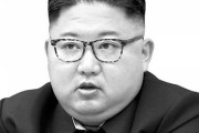 【韓国紙】金正恩氏、コロナで自宅隔離説　地方巡業説も