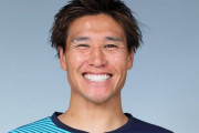 【アビスパ福岡】FW渡大生が徳島に完全移籍