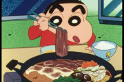 アニメで「すき焼き」の肉を取り合うみたいな展開あるけどさ・・・