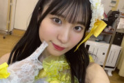 【SKE48】石黒友月さん、成長したな！！！