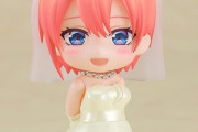 【五等分の花嫁】ねんどろいど「中野一花 ウエディングドレスVer.」が予約開始！表情パーツ：「花嫁顔」「満面顔」