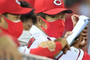 カープ佐々岡監督が九里に“激おこ”「球数も多くなってリズムも悪い」