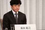 【悲報】東山紀之、smileup!(新ジャニーズ)社長を辞退ｗｗｗｗｗｗｗｗｗ