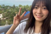 ピースが可愛い！櫻坂46田村保乃、1st写真集「一歩目」公式ツイッターに降臨