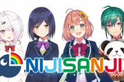 にじさんじJPが春節B限連続配信決定！
