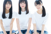 日向坂46運営よ、このタイミングで…